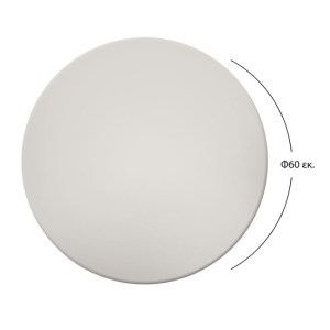 43361 ΕΠΙΦΑΝΕΙΑ ΤΡΑΠΕΖΙΟΥ 101 WERZALIT Φ60Χ2.5εκ. ΣΕ ΛΕΥΚΟ ΧΡΩΜΑ HM5227.02