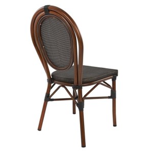44440 ΚΑΡΕΚΛΑ ΑΛΟΥΜΙΝΙΟΥ BAMBOO LOOK ΚΑΦΕ ΜΕ TEXTLINE HM5026
