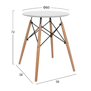 47551 ΤΡΑΠΕΖΙ MINIMAL ΣΤΡΟΓΓΥΛΟ HM0060.01 ΛΕΥΚΟ ΧΡΩΜΑ MDF-ΠΟΔΙΑ ΟΞΙΑΣ ΦΥΣΙΚΟ Φ60Χ72Υεκ.