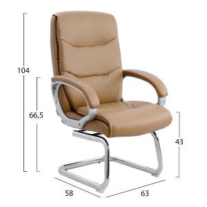 57818 ΠΟΛΥΘΡΟΝΑ ΗΜΙΠΕΡΙΣΤΡΕΦΟΜΕΝΗ ZAMORA HM1088.09 ΣΕ CAMEL ΧΡΩΜΑ 63x58x104Υεκ