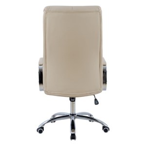 57848 ΚΑΡΕΚΛΑ ΓΡΑΦΕΙΟΥ SHASHI HM1093.07 PU ΣΕ ΕΚΡΟΥ 63x80x118-126Yεκ