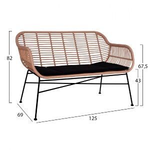 59473 ΣΕΤ ΣΑΛΟΝΙ 4ΤΜΧ ALLEGRA HM5460 ΜΕΤΑΛΛΟ & WICKER ΣΕ ΜΠΕΖ ΧΡΩΜΑ