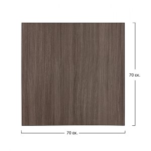 59558 ΕΠΙΦΑΝΕΙΑ ΤΡΑΠΕΖΙΟΥ ΑΠΟ MDF 70Χ70 εκ. HM8438.01 ΣΤΑΧΤΙ ΜΑΥΡΟ