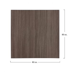 59559 ΕΠΙΦΑΝΕΙΑ ΤΡΑΠΕΖΙΟΥ ΑΠΟ MDF 80Χ80 εκ. HM8439.01 ΣΤΑΧΤΙ ΜΑΥΡΟ