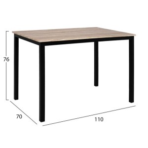 59876 ΣΕΤ ΤΡΑΠΕΖΑΡΙΑΣ 5ΤΜΧ HM10340 ΤΡΑΠΕΖΙ 110X70 & 4 ΚΑΡΕΚΛΕΣ TWIST