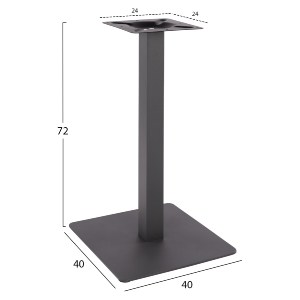 60727 ΒΑΣΗ ΜΕΤΑΛΛΙΚΗ ΓΚΡΙ 40X40X72Υεκ. HM414.20