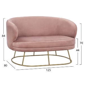 61543 ΣΕΤ ΣΑΛΟΝΙ 2ΘΕΣΙΟΣ & 2 ΠΟΛΥΘΡΟΝΕΣ ARIEN ΣΑΠΙΟ ΜΗΛΟ ΒΕΛΟΥΔΟ ΧΡΥΣΗ ΒΑΣΗ HM11051.02