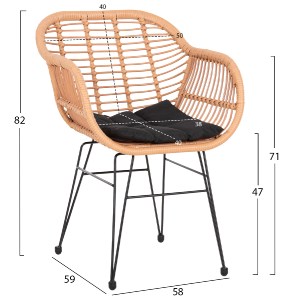 61876 ΣΕΤ ΤΡΑΠΕΖΑΡΙΑΣ 7ΤΜΧ ALLEGRA HM10495 WICKER ΜΠΕΖ-ΜΕΤΑΛΛΟ ΜΑΥΡΟ