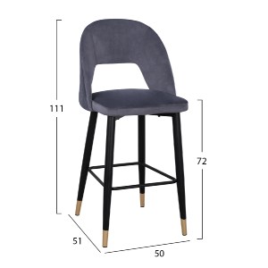 62906 ΣΚΑΜΠΟ ΜΠΑΡ HARPER HM8526.01 ΒΕΛΟΥΔΟ ΓΚΡΙ ΜΕ ΜΕΤΑΛΛΙΚΟ ΣΚΕΛΕΤΟ 50Χ51Χ111Υ εκ.