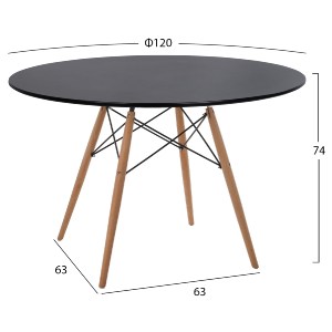 62992 ΤΡΑΠΕΖΙ MINIMAL ΣΤΡΟΓΓΥΛΟ HM8454.02 MDF ΣΕ ΜΑΥΡΟ-ΠΟΔΙΑ ΟΞΙΑΣ ΣΕ ΦΥΣΙΚΟ Φ120Χ74Υεκ.