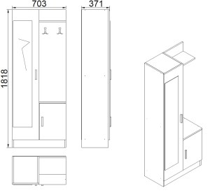 65957 ΕΠΙΠΛΟ ΕΙΣΟΔΟΥ ΜΕ ΚΑΘΡΕΠΤΗ JANICE HM2264 SONAMA ΛΕΥΚΟ 70x37x181 εκ.
