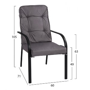 66837 ΣΕΤ ΤΡΑΠΕΖΑΡΙΑΣ 7 ΤΜΧ ΤΡΑΠΕΖΙ ΓΚΡΙ 150X90 ΚΑΙ ΠΟΛΥΘΡΟΝΑ ΜΕ ΜΑΞΙΛΑΡΙ ΓΚΡΙ HM11521.01