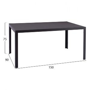 66842 ΣΕΤ ΤΡΑΠΕΖΑΡΙΑΣ ΟΡΘΟΓΩΝΙΟ ΣΕ ΧΡΩΜΑ ΓΚΡΙ HM11526.01