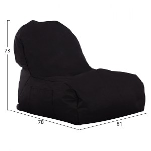 68494 ΠΟΥΦ CLOUD ΑΔΙΑΒΡΟΧΗ ΠΟΛΥΘΡΟΝΑ HM5112.04 ΜΑΥΡΗ ΜΕ UV PROTECTION 81x78x73 εκ.