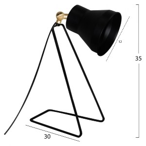 68765 ΦΩΤΙΣΤΙΚΟ ΕΠΙΤΡΑΠΕΖΙΟ ΜΕΤΑΛΛΙΚΟ ΜΑΥΡΟ HM7586.01