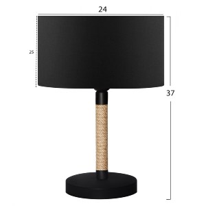 68842 ΦΩΤΙΣΤΙΚΟ ΕΠΙΤΡΑΠΕΖΙΟ HM7601.02 ΜΑΥΡΟ