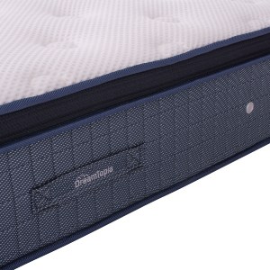 69252 ΣΤΡΩΜΑ DREAMTOPIA, σειρά PRIVILEGE HM660.150 POCKET SPRING ΜΕ ΑΝΩΣΤΡΩΜΑ 150X200εκ.