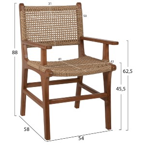 69733 ΠΟΛΥΘΡΟΝΑ ΜΑΣΙΦ ΞΥΛΟ ΤEAK ΦΥΣΙΚΟ RATTAN ΣΧΟΙΝΙ 54Χ58Χ88Υεκ.HM9385.01