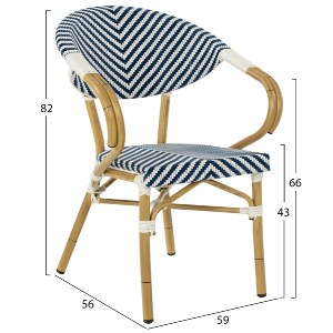 69997 ΠΟΛΥΘΡΟΝΑ BAMBOO LOOK HM5861.02 ΜΠΛΕ-ΛΕΥΚΟ 59x56x82Yεκ.