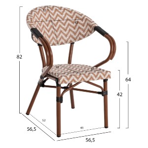 70125 ΠΟΛΥΘΡΟΝΑ BAMBOO LOOK HM5861.03 ΚΑΦΕ-ΛΕΥΚΟ 56,5x56,5x82 εκ.