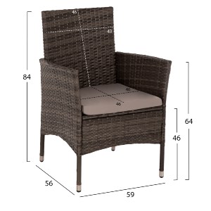 70677 ΣΕΤ ΤΡΑΠΕΖΑΡΙΑΣ ΕΞΩΤ.ΧΩΡΟΥ 5ΤΜΧ HM5965 ΚΑΦΕ RATTAN-ΜΕΤΑΛΛΙΚΟΣ ΣΚΕΛΕΤΟΣ-ΓΥΑΛΙΝΗ ΕΠΙΦΑΝΕΙΑ