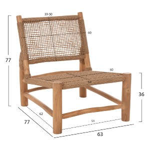 71257 ΚΑΡΕΚΛΑ LONDER HM5986 ΞΥΛΟ TEAK ΣΕ ΦΥΣΙΚΟ ΚΑΙ ΣΥΝΘΕΤΙΚΟ RATTAN 63x77x77Υεκ.