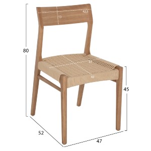 71483 ΚΑΡΕΚΛΑ PONTUS HM9322.11 RUBBERWOOD ΜΕ ΚΑΘΙΣΜΑ ΣΧΟΙΝΙ- ΦΥΣΙΚΟ 47X52X80Υεκ.