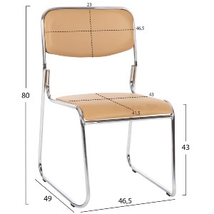 71528 ΚΑΡΕΚΛΑ ΓΡΑΦΕΙΟΥ ΣΥΝΕΡΓΑΣΙΑΣ MABEL HM1019.07 ΧΡΩΜΙΩΜΕΝΗ ΜΕ ΜΟΚΑ PU 47x48x78Yεκ
