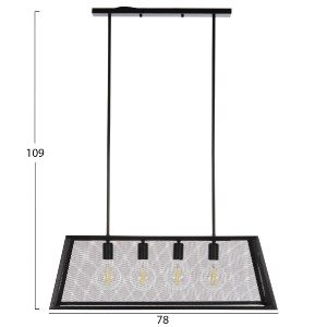 71581 ΦΩΤΙΣΤΙΚΟ ΟΡΟΦΗΣ ΚΡΕΜΑΣΤΟ HM4179 ΜΑΥΡΟ ΜΕΤΑΛΛΙΚΟ 4-ΦΩΤΟ 78x30,5x26Υεκ.