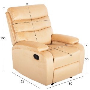 71848 ΠΟΛΥΘΡΟΝΑ RELAX YASUMU HM9783.05 ΕΚΡΟΥ ΒΕΛΟΥΔΟ 80x93x100Υεκ.