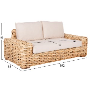 72327 ΣΕΤ ΣΑΛΟΝΙ 4ΤΜΧ TROPEL HM11940 ΦΥΣΙΚΟ RATTAN-2ΘΕΣΙΟΣ ΚΑΝΑΠΕΣ-2 ΠΟΛΥΘΡΟΝΕΣ-ΤΡΑΠΕΖΙ