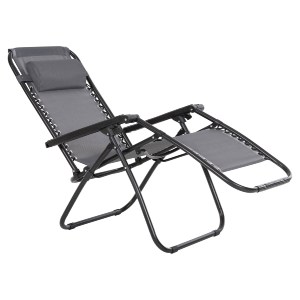 72410 ΠΟΛΥΘΡΟΝΑ RELAX COMPANION HM5095.11 ΓΚΡΙ TEXTILENE-ΜΑΥΡΟ ΜΕΤΑΛΛΟ 67x145x110Υεκ.