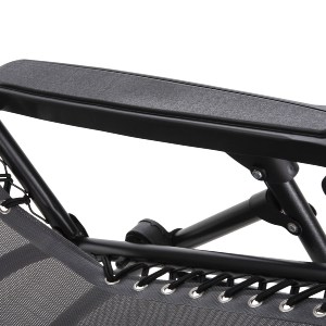 72410 ΠΟΛΥΘΡΟΝΑ RELAX COMPANION HM5095.11 ΓΚΡΙ TEXTILENE-ΜΑΥΡΟ ΜΕΤΑΛΛΟ 67x145x110Υεκ.