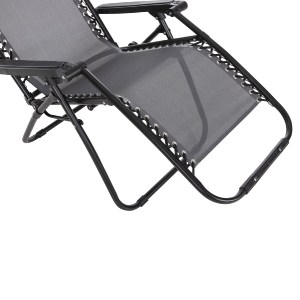 72410 ΠΟΛΥΘΡΟΝΑ RELAX COMPANION HM5095.11 ΓΚΡΙ TEXTILENE-ΜΑΥΡΟ ΜΕΤΑΛΛΟ 67x145x110Υεκ.