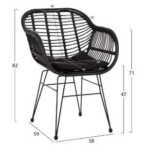 72801 ΠΟΛΥΘΡΟΝΑ ΜΕ ΜΑΞΙΛΑΡΙ ΜΕΤΑΛΛΙΚΗ ALLEGRA HM5450.32 ΜΕ WICKER ΜΑΥΡΟ 58x59x82Υεκ.