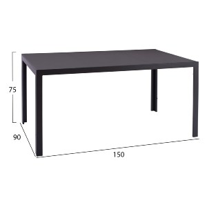 72841 ΣΕΤ ΕΞ.ΧΩΡΟΥ 5ΤΜΧ LEOFER HM21004 ΜΕΤΑΛ.ΤΡΑΠΕΖΙ-4 ΠΟΛΥΘΡΟΝΕΣ ΜΕΤΑΛΛΙΚΕΣ- ΓΚΡΙ