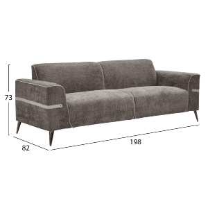 72855 ΣΕΤ ΣΑΛΟΝΙ 2ΤΜΧ 3Θ+2Θ FERIN HM6070.02 ΓΚΡΙ ΥΦΑΣΜΑ-ΣΚΟΥΡA ΚΑΦΕ ΜΕΤΑΛΛΙΚΑ ΠΟΔΙΑ