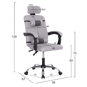 73232 ΚΑΡΕΚΛΑ ΓΡΑΦΕΙΟΥ CRONER HM1196.02 ΓΚΡΙ MESH-ΜΕΤΑΛ.ΒΑΣΗ 58x67x124Υεκ.