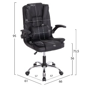 73243 ΚΑΡΕΚΛΑ ΓΡΑΦΕΙΟΥ CANAN HM1201 ΜΑΥΡO PVC-ΒΑΣΗ ΧΡΩΜΙΟΥ 66x61x105Υεκ.