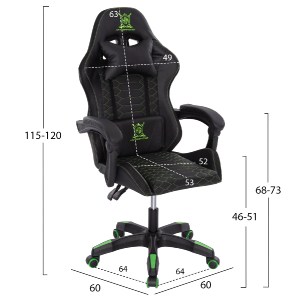 73255 ΠΟΛΥΘΡΟΝΑ GAMING LOOT HM1204 ΜΑΥΡΟ-ΠΡΑΣΙΝΟ PVC 60x60x120Υεκ.