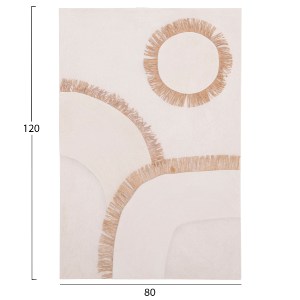 73643 ΠΙΝΑΚΑΣ ΟΡΘΟΓΩΝΙΟΣ ΣΕΙΡΑ SANTORINI HM4531 MDF ΥΠΟΛΕΥΚΟ-ΔΙΑΚΟΣΜΗΣΗ ΜΠΕΖ 80x4,5(πάχος)x120Υεκ.