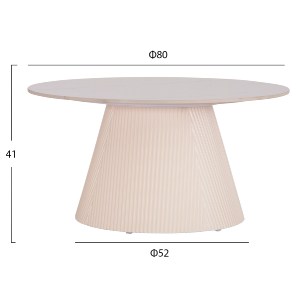 74204 ΣΕΤ 2ΤΜΧ ΤΡΑΠΕΖΙΑ ΣΑΛΟΝΙΟΥ DUNCAN HM21082 MDF ΚΡΕΜ ΚΑΙ ΚΕΡΑΜΙΚΟ TOP Φ80εκ & Φ45εκ