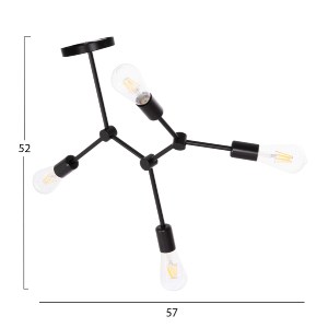 74476 ΦΩΤΙΣΤΙΚΟ ΟΡΟΦΗΣ 4-ΦΩΤΟ LIGHTY HM7405.11 ΜΕΤΑΛΛΟ ΣΕ ΜΑΥΡΟ 57x5x52Υεκ.