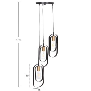 74487 ΦΩΤΙΣΤΙΚΟ ΟΡΟΦΗΣ ΚΡΕΜΑΣΤΟ BIUT HM7528.11 ΜΑΥΡΟ ΜΕΤΑΛΛΟ-ΧΡΥΣΟ ΝΤΟΥΙ Φ23x139Υεκ.