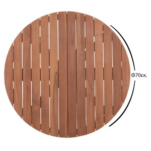 74543 ΕΠΙΦΑΝΕΙΑ ΤΡΑΠΕΖΙΟΥ ΣΤΡΟΓΓΥΛΗ HM18133 ΞΥΛΟ TEAK--ΦΥΣΙΚΟ Φ70x4(πάχος)εκ.