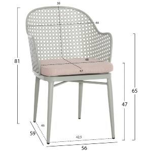 74592 ΣΕΤ LOUNGE 3TMX ΕΞ.ΧΩΡΟΥ OREGO HM21107.06 ΑΛΟΥΜΙΝΙΟ & ΜΕΤΑΛΛΟ ΣΕ ΦΥΣΤΙΚΙ