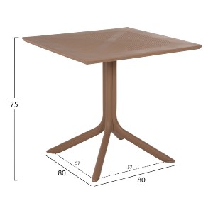 74830 ΣΕΤ ΤΡΑΠΕΖΑΡΙΑΣ ΕΞ.ΧΩΡΟΥ 3ΤΜΧ CLEO HM21136 ΠΟΛΥΠΡΟΥΛΕΝΙΟ ΣΕ ΚΑΠΟΥΤΣΙΝΟ