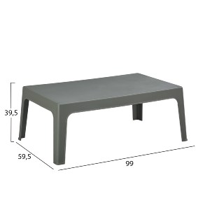 74864 ΤΡΑΠΕΖΑΚΙ ΟΡΘΟΓΩΝΙΟ SLEEK HM6367.05 ΠΟΛΥΠΡΟΠΥΛΕΝΙΟ DARK OLIVE 99x59.5x39.5Υεκ.