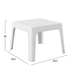 74868 ΤΡΑΠΕΖΑΚΙ ΤΕΤΡΑΓΩΝΟ SLEEK HM6371.01 ΠΟΛΥΠΡΟΠΥΛΕΝΙΟ ΣΕ ΛΕΥΚΟ 49.5x49.5x40Υεκ.