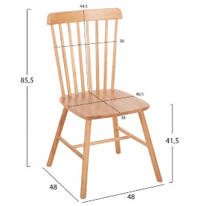 75029 ΣΕΤ ΤΡΑΠΕΖΑΡΙΑΣ 5ΤΜΧ LUCIEN HM21183 MDF TOP & ΞΥΛΟ ΟΞΙΑΣ ΣΕ ΦΥΣΙΚΟ ΧΡΩΜΑ